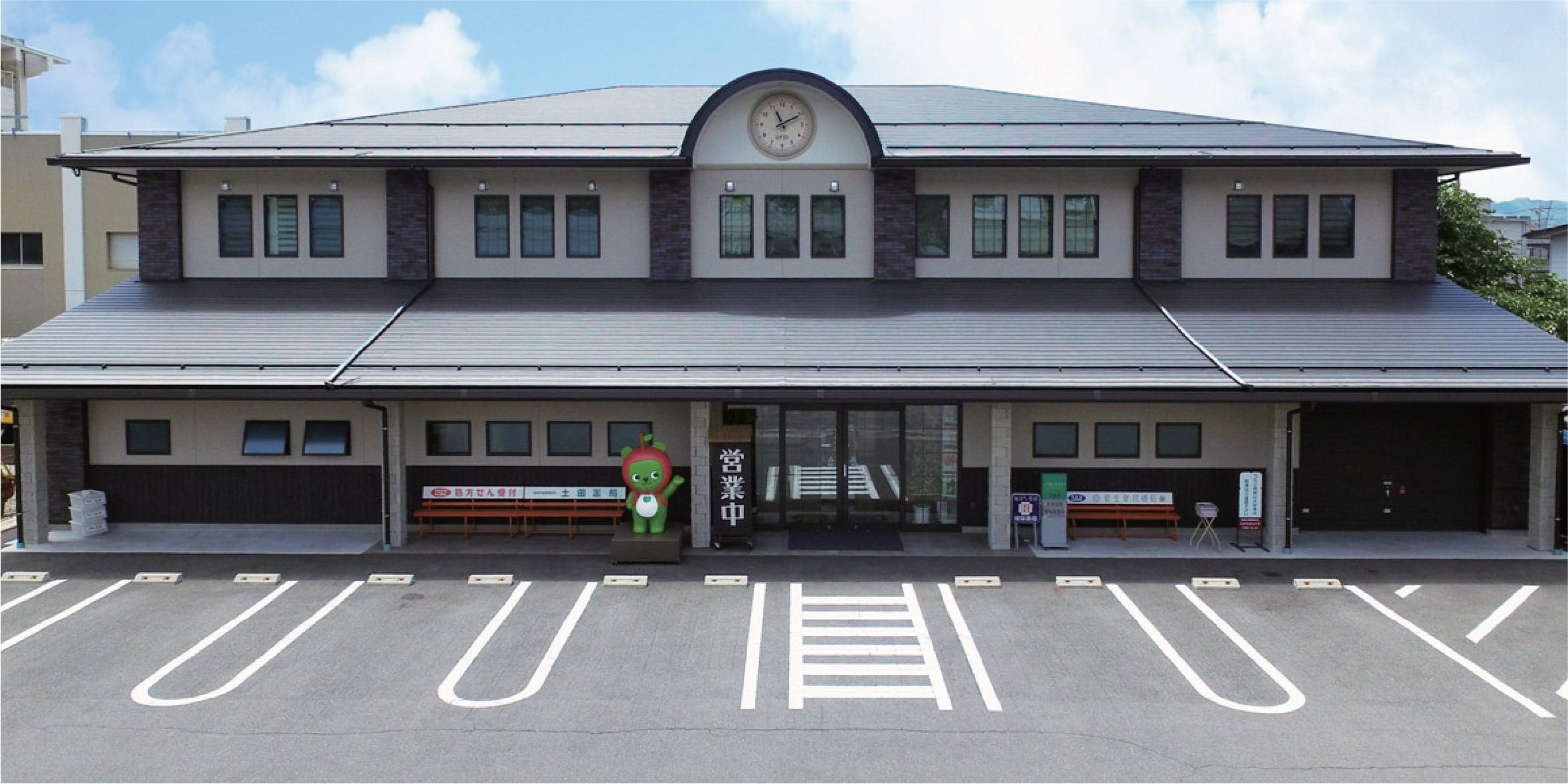 本社ご案内