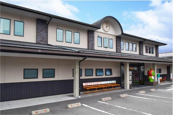 本社／土田薬局