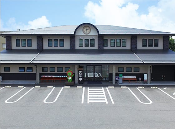 土田商店／本社