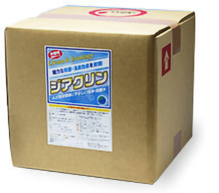 更にお得に！