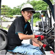 自己成長を楽しみに仕事に取り組んでいます